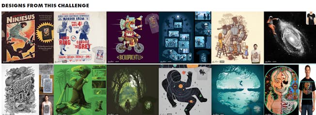 رقابت بدون نخ